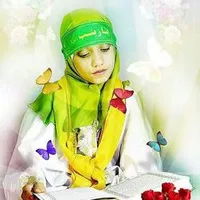 مناجات نوجوانانه روز بیست و نهم