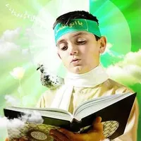 مناجات نوجوانانه روز بیست و هشتم